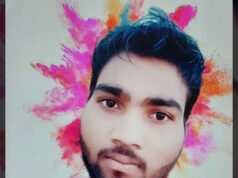 दिव्यांग भाई, बूढ़ी मां, पत्नी और मासूम बच्चे वाले घर के अकेले कमाने वाला था दीपक, आतंकी हमले में गई जान