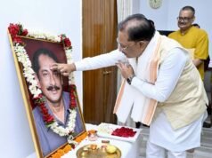 राष्ट्र, समाज और सनातन संस्कृति के प्रति श्री दिलीप सिंह जूदेव जी का समर्पण सदैव स्मरणीय रहेगा : मुख्यमंत्री श्री विष्णु देव साय