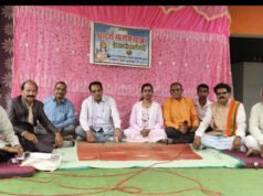 क्षेत्रीय कवि सम्मेलन में कवियों ने बिखेरे हर रंग