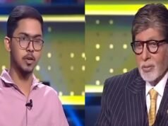 KBC में छाया छत्तीसगढ़ का होनहार बेटा योगेश साहू: 50 लाख जीतकर लौटे; IAS बनने के लिए छोड़ी 1.5 लाख की नौकरी