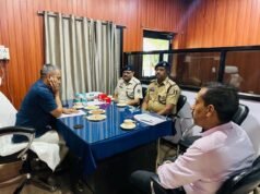 बेमेतरा में आईजी की क्राइम मीटिंग: बाहरी लोगों की निगरानी से लेकर साइबर फ्रॉड पर सख्ती के निर्देश