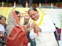 नक्सलवाद के अंत से बहनों को मिला सुरक्षा और विश्वास का सबसे बड़ा उपहार : मुख्यमंत्री श्री विष्णु देव साय