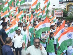 सांसद विजय बघेल के नेतृत्व में निकली ऐतिहासिक तिरंगा यात्रा