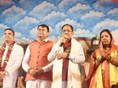 छत्तीसगढ़ के कण-कण में विराजमान हैं देवाधिदेव महादेव, प्रदेश की समृद्ध आध्यात्मिक परंपरा हमारी अमूल्य धरोहर – मुख्यमंत्री श्री विष्णुदेव साय