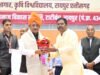 शिक्षा समाज के विकास का मूल मंत्र, भावी पीढ़ी को शिक्षित करना हम सभी की जिम्मेदारी : मुख्यमंत्री श्री विष्णु देव साय