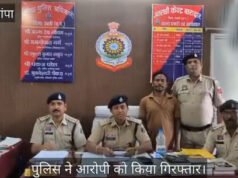 सक्ती में घरेलू विवाद ने लिया खूनी रूप: नशे में बेटे ने सौतेली मां की पीट-पीटकर की हत्या, आरोपी गिरफ्तार