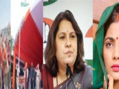 कांग्रेस नेत्री सुप्रिया और नेहा राठौर पर बीजेपी ने दर्ज कराई FIR; भ्रामक वीडियो वायरल करने का आरोप