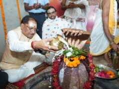 मुख्यमंत्री श्री विष्णुदेव साय ने बाबा कर्मेश्वर का किया रुद्राभिषेक, प्रदेशवासियों की सुख-समृद्धि और खुशहाली की कामना की