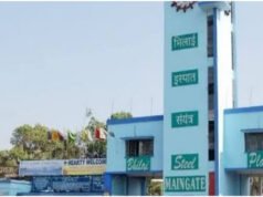 BSP स्क्रैप चोरी मामले में भाजपा नेता गिरफ्तार, पार्टी ने 6 साल के लिए किया निष्कासित