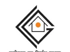 प्लेसमेंट एजेंसी के विरुद्ध छत्तीसगढ़ गृह निर्माण मंडल की बड़ी कार्रवाई, 10 लाख रूपये की परफॉर्मेंस सिक्योरिटी राजसात