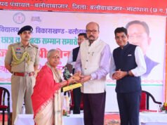 लक्ष्य हासिल करने के लिए जुनून जगाएं और मेहनत करें: राज्यपाल श्री रमेन डेका