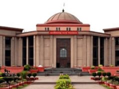 हाईकोर्ट ने एक परिवार पर दर्ज 8 फर्जी मामले किए निरस्त: कहा- इन्हें चलाना न्यायिक प्रक्रिया का दुरुपयोग होगा