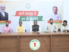 बड़े सपने देखें और कड़ी मेहनत से उन्हें साकार करें : मुख्यमंत्री श्री विष्णु देव साय