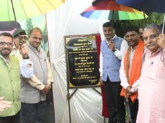 बिलासा ताल में बना आकर्षक वुडन ब्रिज, पर्यटन सुविधाओं को मिला नया आयाम
