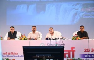 छत्तीसगढ़ पर्यटन को मिलेगी वैश्विक उड़ान, संस्कृति और विरासत को भी नई पहचान