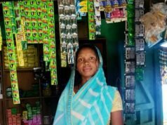 विष्णु भैया के सुशासन ने बदली सुमन लता की जिंदगी