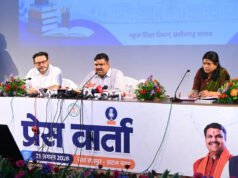 रायपुर, / स्कूल शिक्षा विभाग माननीय मंत्री श्री गजेंद्र यादव एवं सचिव डॉ. कमलप्रीत सिंह सचिव, छत्तीसगढ़ शासन स्कूल शिक्षा विभाग विभागीय गतिविधियों एवं उपलब्धियों पर आज छत्तीसगढ़ संवाद के ऑडिटोरियम संयुक्त रूप से प्रेस कॉन्फ्रेंस को संबोधित करते हुए