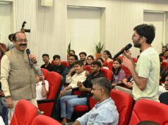 उप मुख्यमंत्री श्री अरुण साव ‘खेलो इंडिया संवाद’ कार्यक्रम में हुए शामिल