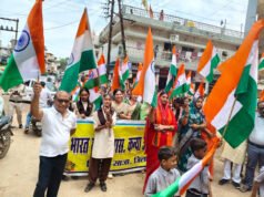 तिरंगा यात्रा से राष्ट्रभक्ति के रंग में रंगा थान खम्हरिया नगर