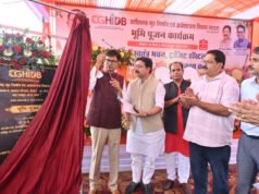 नवा रायपुर को देश की अग्रणी ग्रीनफील्ड सिटी के रूप में विकसित करने पर जोर : आवास एवं पर्यावरण मंत्री श्री ओ.पी. चौधरी