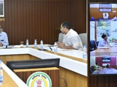 जल-जीवन मिशन के तहत आयोजित हुई कलेक्टर कॉन्फ्रेंस