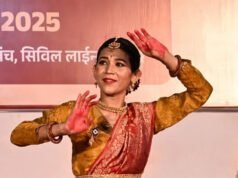 वर्षा ऋतु की मनोहारी छटा से सजेगा ‘पावस प्रसंग’, शास्त्रीय नृत्य-संगीत की प्रस्तुतियां 21 से 25 अगस्त तक