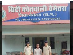 कॉलेज कैंपस में पुरानी रंजिश का खूनी अंजाम: युवक की कमर में चाकू घोंपकर रायपुर भागा आरोपी; दो दिन बाद गिरफ्तार