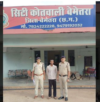 कॉलेज कैंपस में पुरानी रंजिश का खूनी अंजाम: युवक की कमर में चाकू घोंपकर रायपुर भागा आरोपी; दो दिन बाद गिरफ्तार