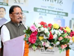 नेपाल में फंसे छत्तीसगढ़ के नागरिकों की सहायता के लिए हेल्पलाइन जारी