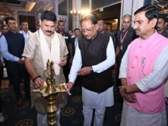 खनिज उत्पादन तक सीमित नहीं रहेगा छत्तीसगढ़, अन्वेषण से एडवांस मैन्युफैक्चरिंग तक विकसित होगी पूरी वैल्यू चेन – मुख्यमंत्री श्री विष्णुदेव साय