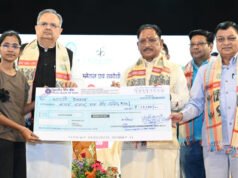 कोसा की चमक अब वैश्विक बाजार तक : मुख्यमंत्री ने लॉन्च किया छत्तीसगढ़ का प्रीमियम हैंडलूम ब्रांड ‘कोशल फैब’