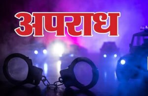 छत्तीसगढ़: बिलासपुर हिंसा में पांच और आरोपी गिरफ्तार, पुलिस ने निकाला जुलूस; अब तक 29 गिरफ्त में
