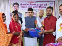 विकास की नई राह पर बलौदाबाजार
