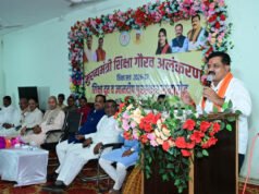 शिक्षकों का समाज में स्थान सदैव आदरणीय एवं अग्रणी-उप मुख्यमंत्री एवं कवर्धा विधायक विजय शर्मा