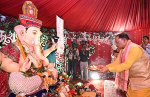 मुख्यमंत्री निवास में विराजे भगवान गणेश