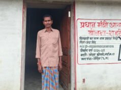 प्रधानमंत्री आवास योजना से रामप्रकाश के पक्के घर का सपना हुआ साकार