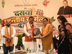 छत्तीसगढ़ी भाषा, साहित्य और संस्कृति हमारी पहचान एवं अमूल्य धरोहर : सांसद विजय बघेल