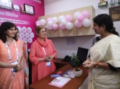 बालको मेडिकल सेंटर ने किया स्तन कैंसर की लाइव सर्जरी का आयोजन