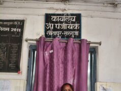सेवा संकल्प अभियान : सेवा की कहानी कम समय, कम खर्च और आसान प्रक्रिया—साविता ने महसूस किया पंजीयन सेवाओं में बदलाव