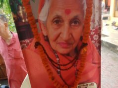 पूजनीय साध्वी पार्वती गिरी के 12वें कार्यक्रम पर भोज-भंडारे का आयोजन, श्रद्धालुओं ने दी श्रद्धांजलि