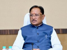 मंत्रिपरिषद के निर्णय