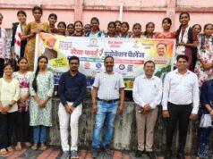 सेवा संकल्प अभियान-धमतरी की छात्राओं को मिली नवाचार और स्टार्टअप की संजीवनी