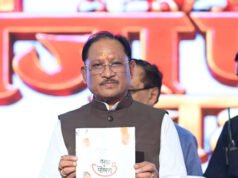 ‘विष्णु भैया’ का घर बना बहनों का मायका, मुख्यमंत्री निवास में उल्लास से मना तीजा-पोरा तिहार
