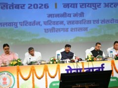 वन एवं जलवायु परिवर्तन, परिवहन, सहकारिता, संसदीय कार्य मंत्री श्री केदार कश्यप की पत्रवार्ता