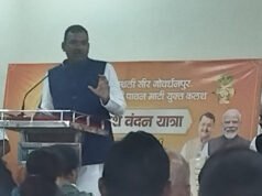 संकल्प अभियान के तहत भाजपा ने किया जनसेवा कार्यक्रम का आयोजन