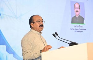 बारिश में खराब सड़कों पर उप मुख्यमंत्री श्री अरुण साव ने जताई नाराजगी, 15 अक्टूबर तक सुधारने के दिए निर्देश