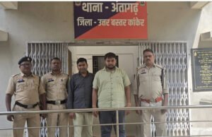 सीजी: 70 करोड़ की निवेश ठगी का खुलासा, डेढ़ साल में रकम दोगुनी करने का झांसा; 500 लोगों से पैसे लेकर फरार