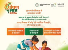 सेवा की कहानी: हर बच्चे के विकास पर नजर, समय पर मिल रही सही सलाह और विशेषज्ञ सेवाएं