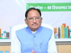 शहरों में नागरिक सुविधाओं और विकास कार्यों में लाएं तेजी : मुख्यमंत्री श्री विष्णु देव साय