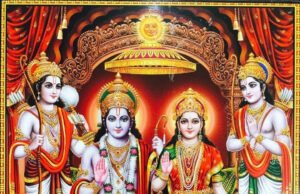 नगर में दो दिवसीय रामधुनी कार्यक्रम 11 एवं 12 सितंबर को